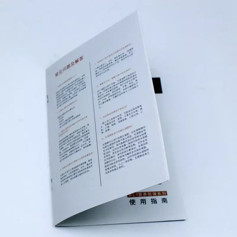 Aangepaste Product. Custom Business Flyer Folder Van Hoge Kwaliteit Brochure/Boekje/Flyers/Folder/Pamflet/Boek/Tijdschrift Afdrukken S