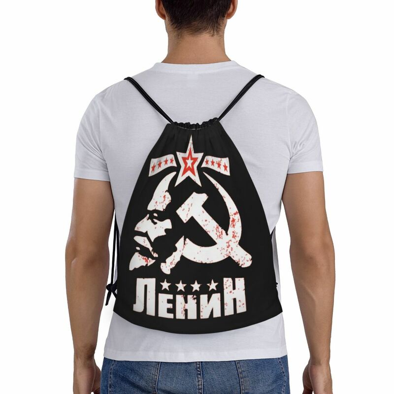 휴대용 드로스트링 백, 야외 배낭 보관 가방, 레닌 CCCP 소련 볼셰비키 혁명주의, 마르크스 사회주의