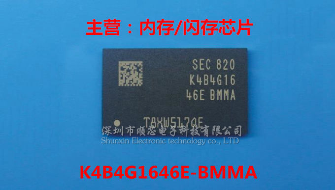 5-10PCS K4B4G1646E-BMMA 256M*16-bit DDR3 Chip FBGA96 100% Brand New Original Stock, Free Shipping