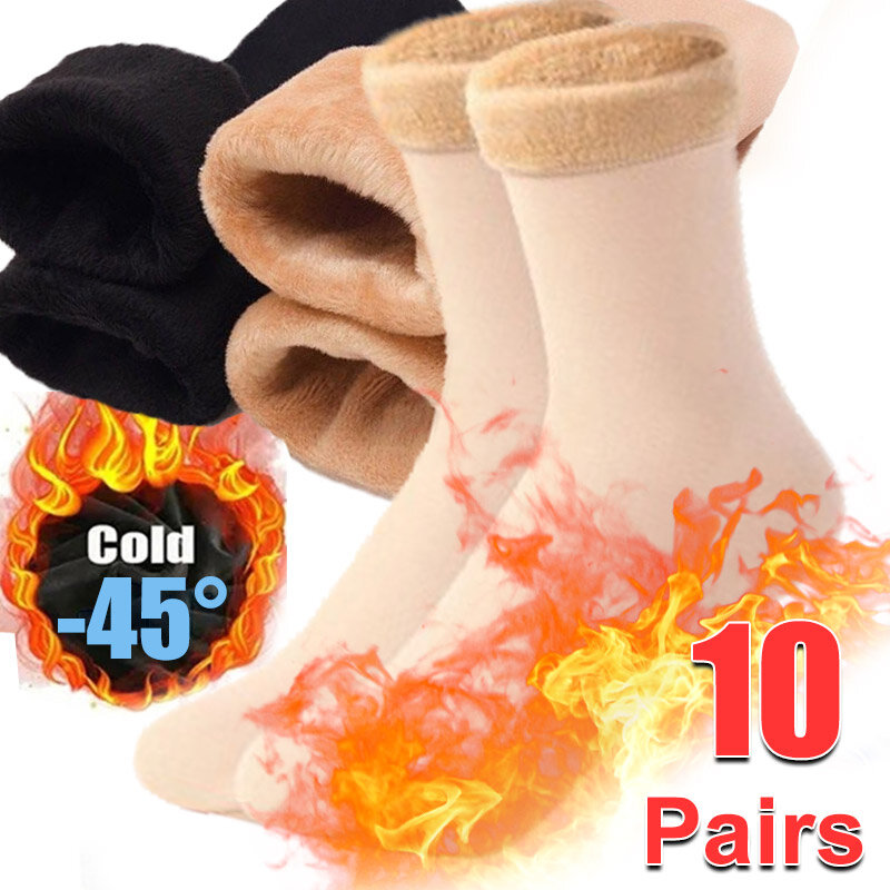 Calcetines cortos gruesos y cálidos para Mujer, medias térmicas de lana de Cachemira, botas de terciopelo de nailon para la nieve y el hogar, invierno, 10 pares