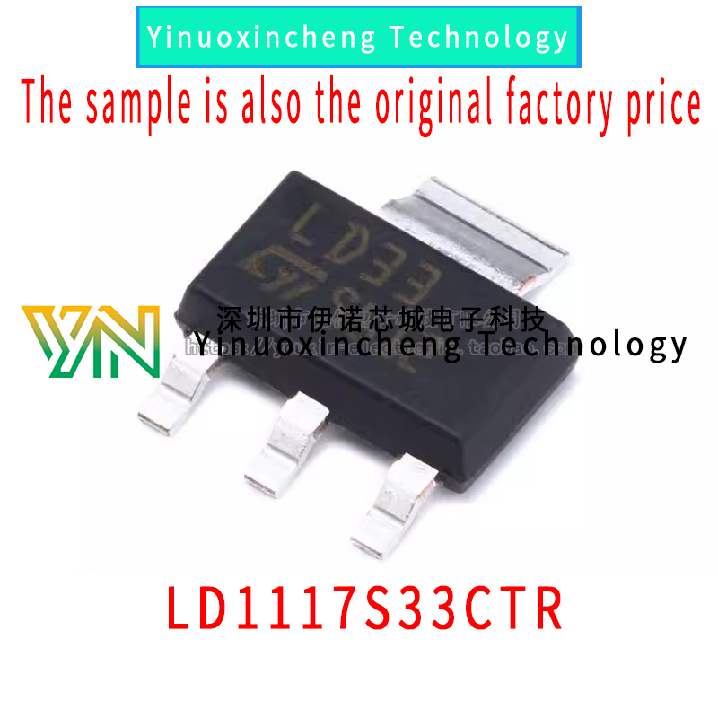 Chip IC regulador lineal, pantalla impresa LD1117S33CTR SOT-223, 3,3 V, nuevo y original, 20 unidades por lote