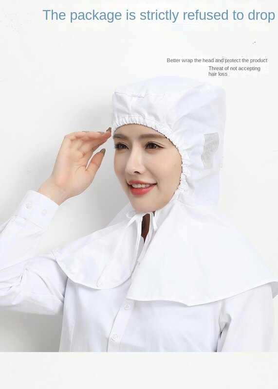 หมวกผ้าคลุมไหล่กันฝุ่นหมวกระบายอากาศป้องกันความยาวสำหรับใช้ในโรงงานอาหารเรียบง่ายสีพื้น