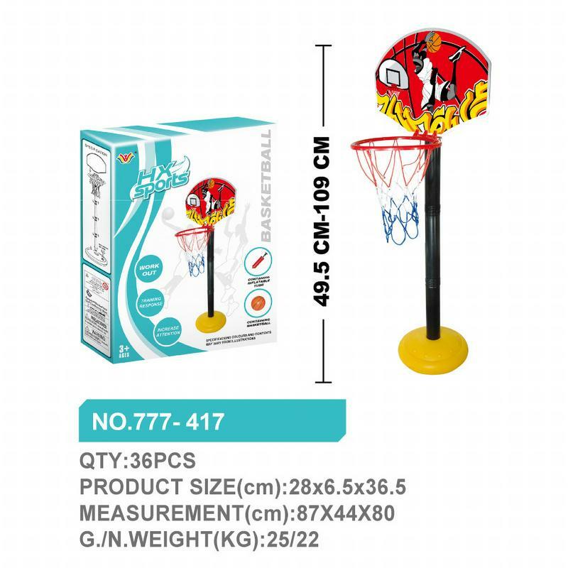 Basketball Hoop and Stand Conjunto sensorial para crianças, aro de quadra, bola inflável e bomba, brinquedos esportivos para jardim