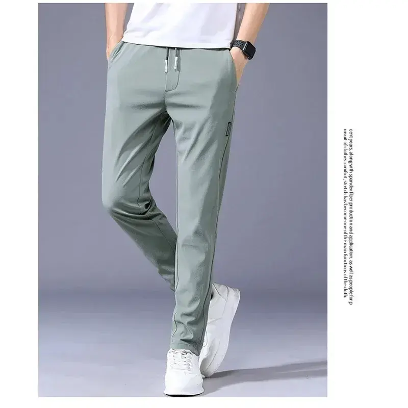 2024 Summer Thin Feet Casual Pants Men's Ice Silk Pants Breathable Fashion Casual Pants Harajuku