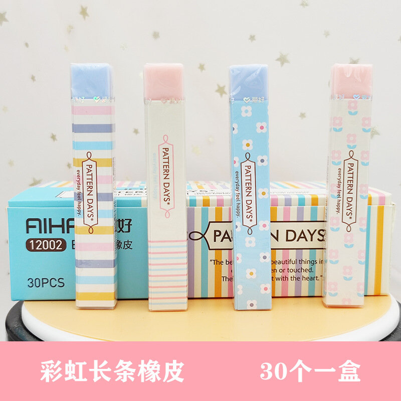 Students Creative Cute Candy Color Striped Soft Pencil Erasers For Kids Rubber Toy Kawaii Stationery School Office Supply 1 Pc