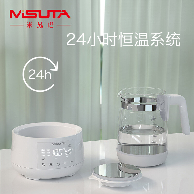 Misuta กาต้มน้ำไฟฟ้าใช้เทอร์มอสแตตสำหรับเด็กทารกกาต้มน้ำไฟฟ้านมผงสำหรับเด็กทารก