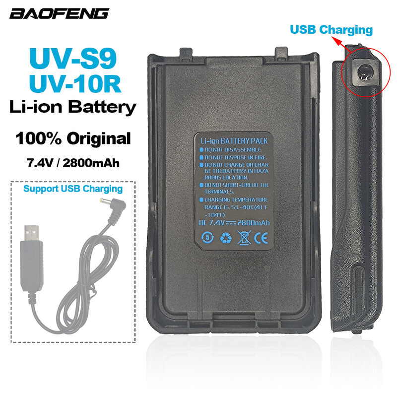 BAOFENG Walkie Talkie UV-S9 Original Li-ion Battery UVS9 Plus UV5R Pro UV-5R Max UV-10R Tow Way Radios 2800mAh USB Charging