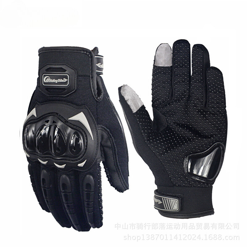 Gants à écran tactile, gants d'équitation anti-chute et anti-alde, gants de moto quatre saisons, gants de motard épais et respirants