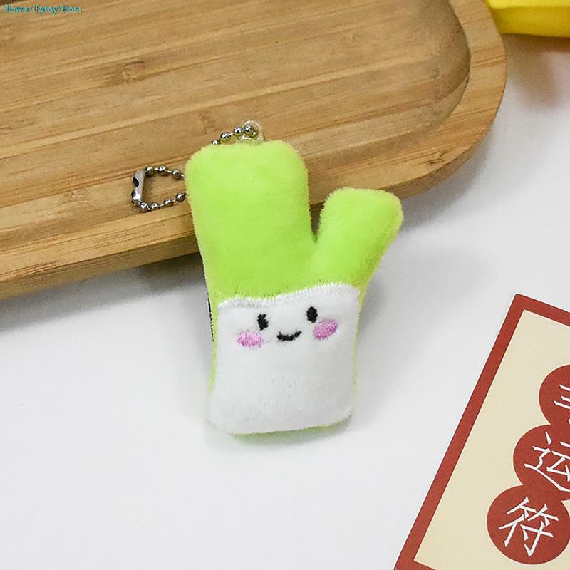 1pc Cartoon Plush Onions Doll Toy Soft Stuffed Vegetable Keychain Cute Bag Pendant Decor For Girls Kids Gift