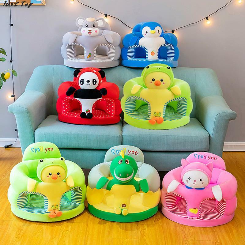 ¡Caliente! Funda de sofá de asiento sentado para bebé, silla de apoyo de felpa de dibujos animados, juguetes cómodos para niños pequeños, nido lavable sin relleno
