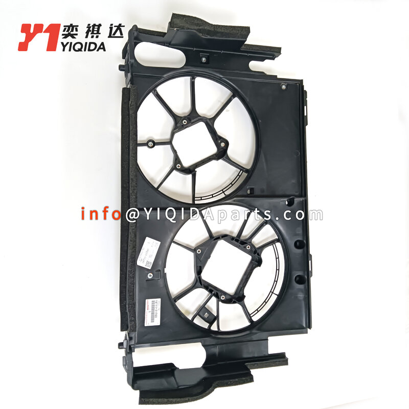 Yiqida radiador tampa do ventilador para Toyota Alphard, OE 16711-31760, novo, 2021