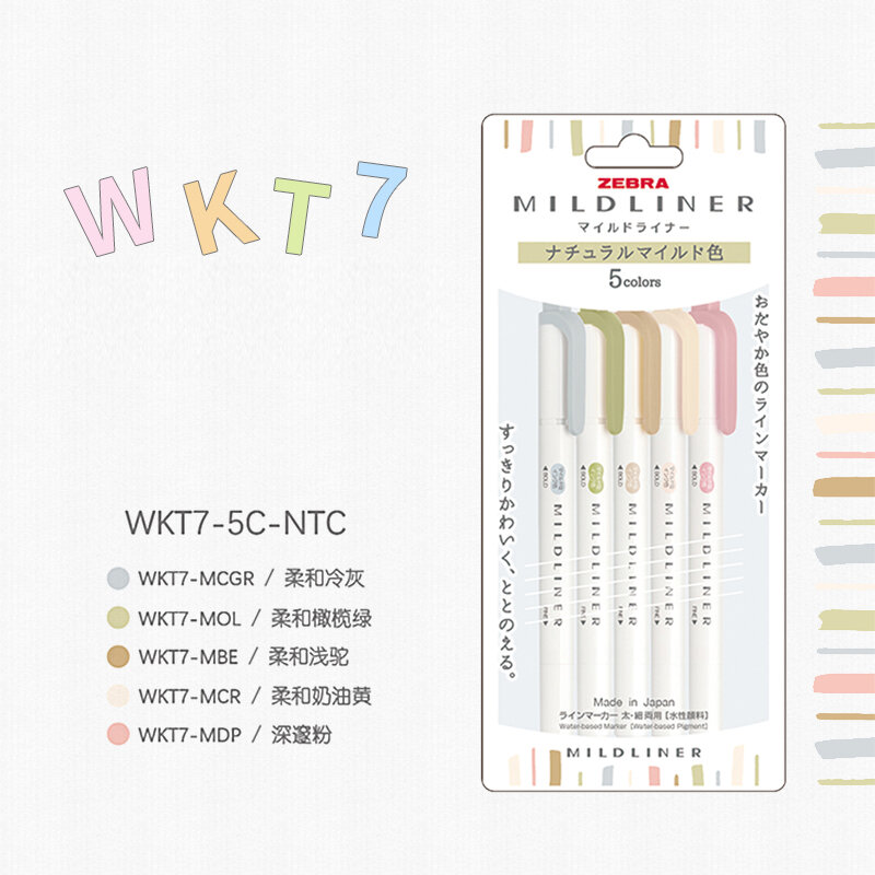 5/10/25pcs New Japan WKT7 Highlighter Markers Double Ended Twin Tip Highlighter Set School Pastel Light Color (5C RC NC)