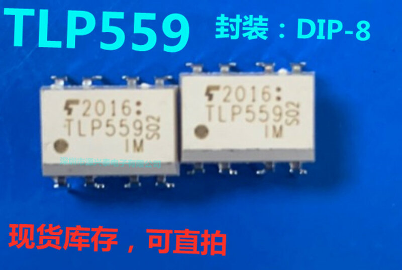 TLP559 TLP559F DIP-8, 20pcs por lote