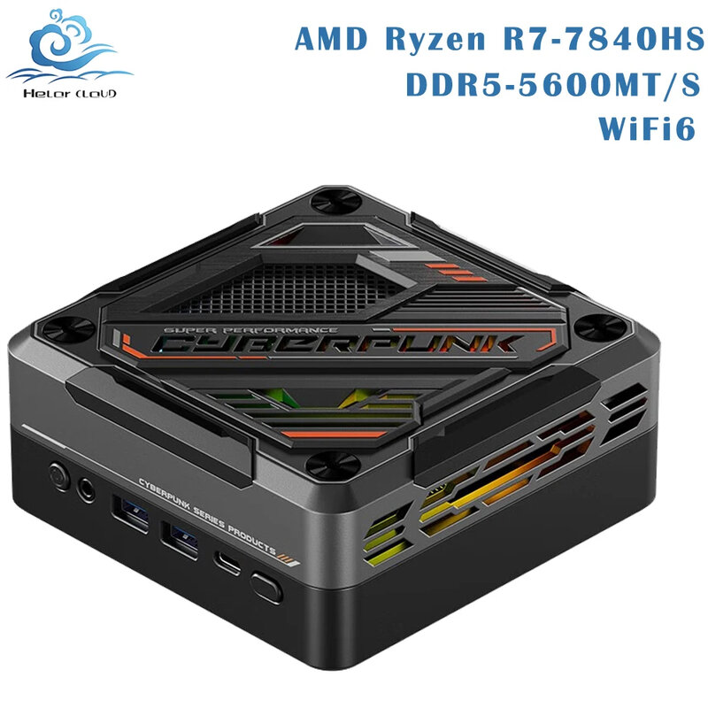 Helorpc คอมพิวเตอร์ขนาดเล็กเกม AMD Ryzen R7-7840HS เรเดียน780เมตรกราฟิก DDR5 M.2 NVMe รองรับระบบ Win10/11โต๊ะสำนักงานคอมพิวเตอร์