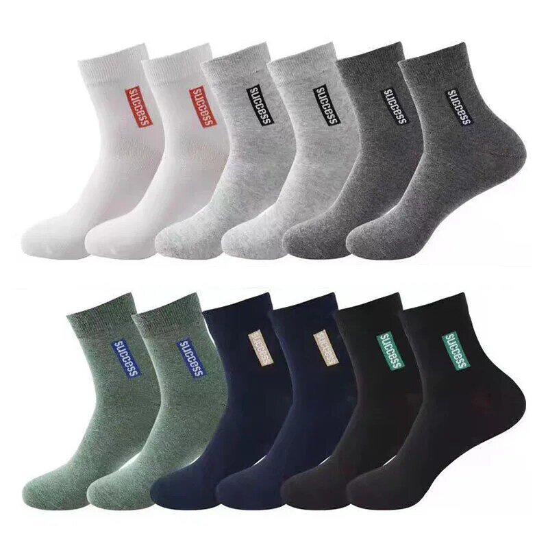 5 Pairs High Quality Men Casual Socks Sports Pure Cotton Medium Tube Jacquard Sweat Wicking Deodorant Versatile Fashion Socks