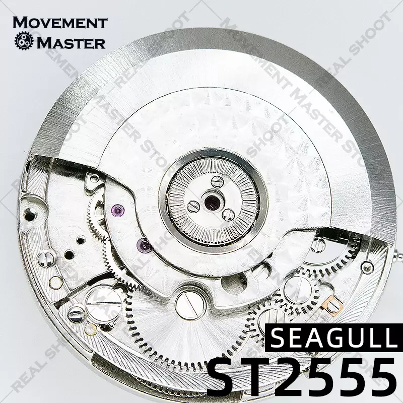 Nuovo movimento gabbiano ST2555 originale movimento automatico 2555 Swiss Mouvement accessori per orologi originali