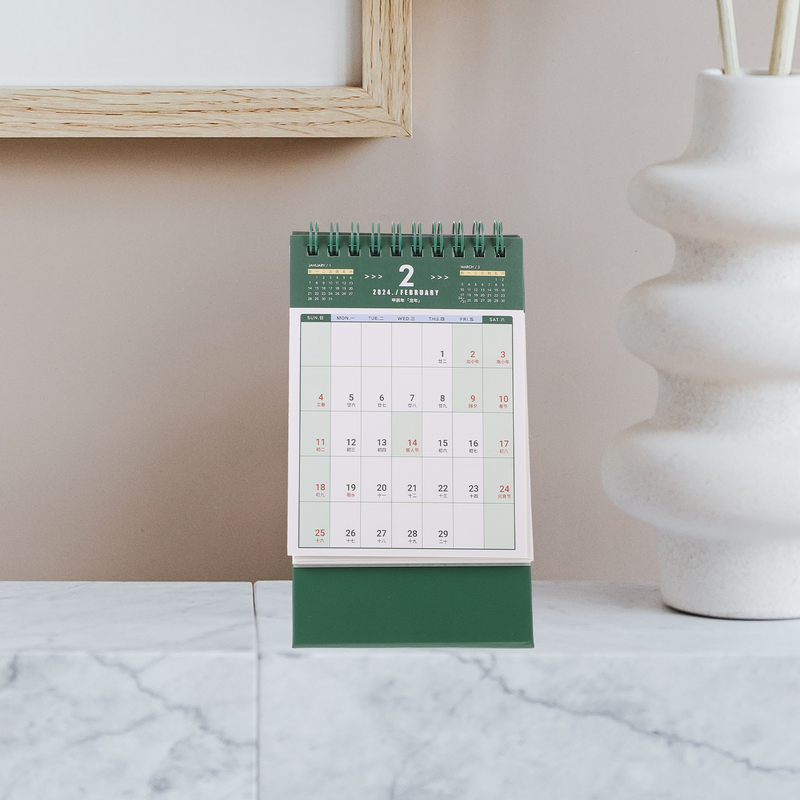 Green Desk Desk Calendar 2023-2024: Monthly Flip Stand Up Schedule for Home and Office