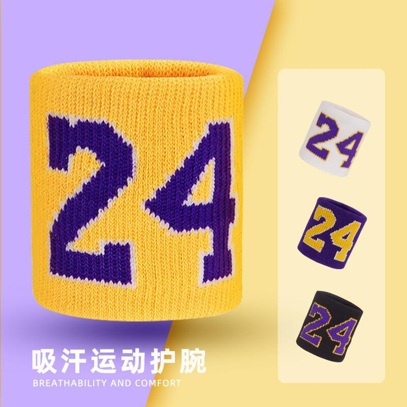 4 Pcs Towel Sports Wristbands Tennis Sweat Bands Wrist Guard For Basketball Volleyball padel Fitness Sweatbands Wrist Wrap Cuff