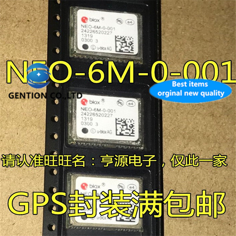 10Pcs NEO-6M-0-001 NEO-6M GPS 포지셔닝 모듈 재고 있음 100% 신규 및 원본