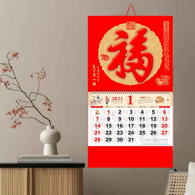 12Monthly Calendar Classic 2024 Year of Dragon Wall Calendar Lunar 12-month Coil Page Turning Ornament for Home Chinese New Year