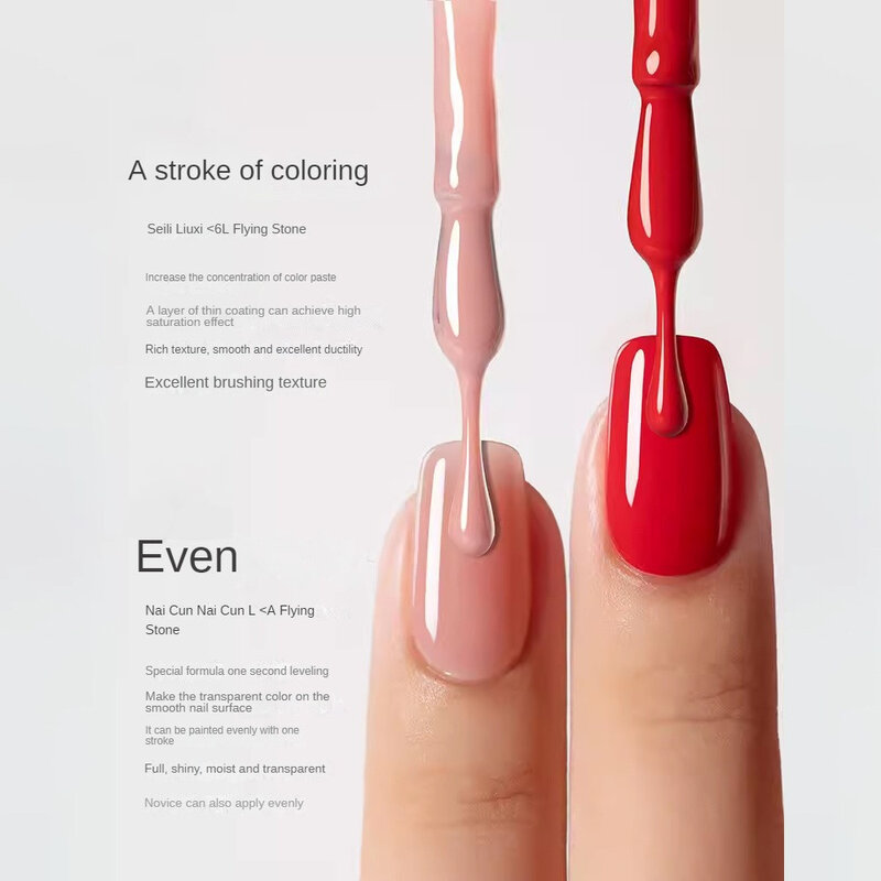 Narzędzia do Manicure różne odcienie wykwintny i trwały płynny klej kolorowe dekoracje paznokci materiały do paznokci żel do fototerapii dla miłośników sztuki paznokci