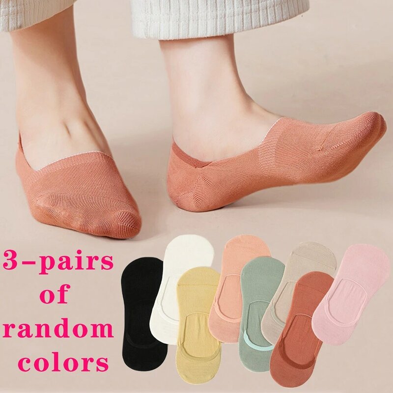 Calcetines invisibles antideslizantes de silicona para mujer, calcetín de algodón, tobillero, transpirable, Zapatos, zapatillas, barco bajo, colores aleatorios, 3 pares