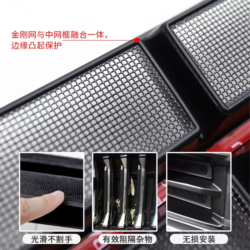 For Geely XingYue L Monjaro KX11 2022-2024 Insect Screening Mesh Cover Front Grille Hood Insect Screen Cover Leaf Proof 13PCS