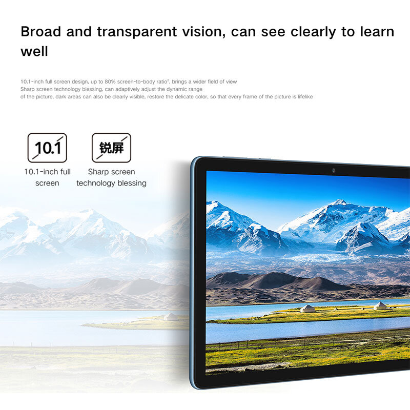 Honor 태블릿 X8 10.1 인치 TFT LCD (IPS), MediaTek MT8786, 5100mAh 배터리, 5MP 전면 카메라
