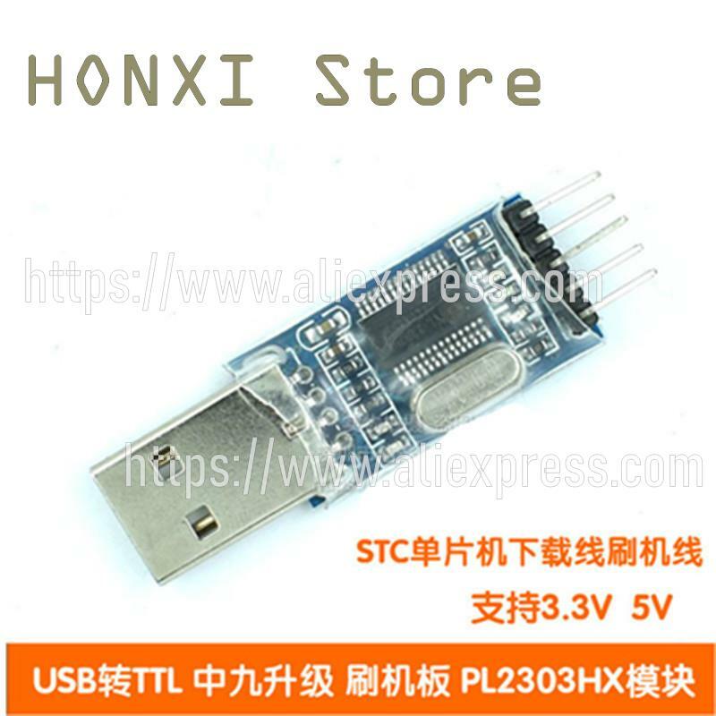1PCS USB To TTL 9โมดูลอัพเกรดบอร์ดแฟลช PL2303HX บนไมโครคอนโทรลเลอร์ STC เส้นดาวน์โหลดแฟลช