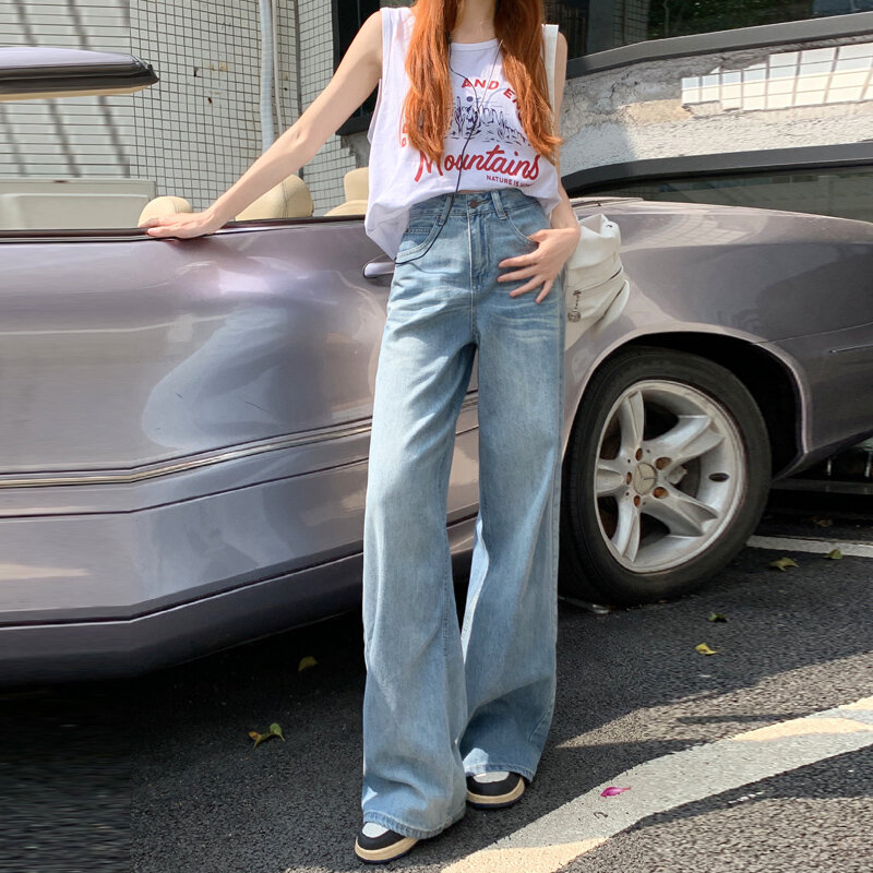 American retro high-waisted loose wide-legged trousers early spring new drape straight jeans jeans women & trousers lengthened
