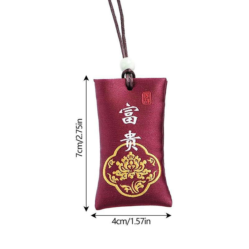 الملح الروحي مع الكيس ، الهيمالايا ، الأمل في حياة أفضل ، التصميم الكلاسيكي ، من الصين ، 4x7cm