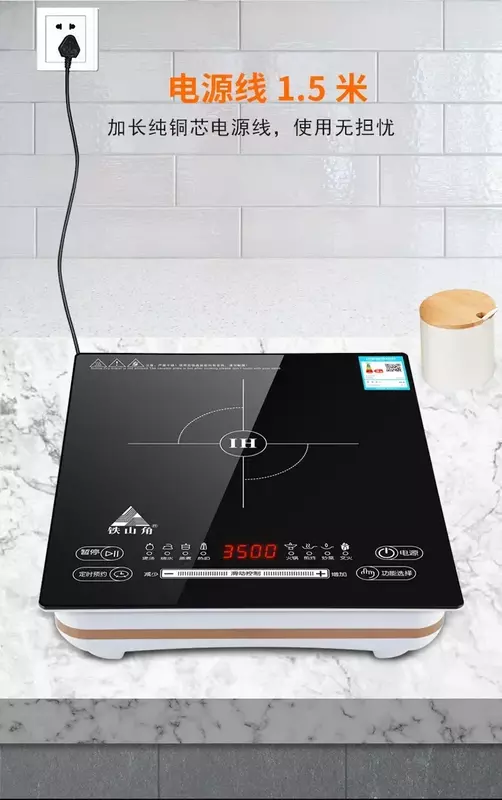 TSJ Home Appointment Touch 3500W Induction Stove High Power Hotel Stir Fry Commercial Hot Pot Battery Stove 220V
