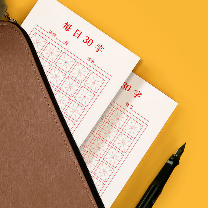New 100pcs/Set Pen Calligraphy Paper Chinese Character Writing Grid Rice Square Exercise Book For Beginner For Chinese Practice