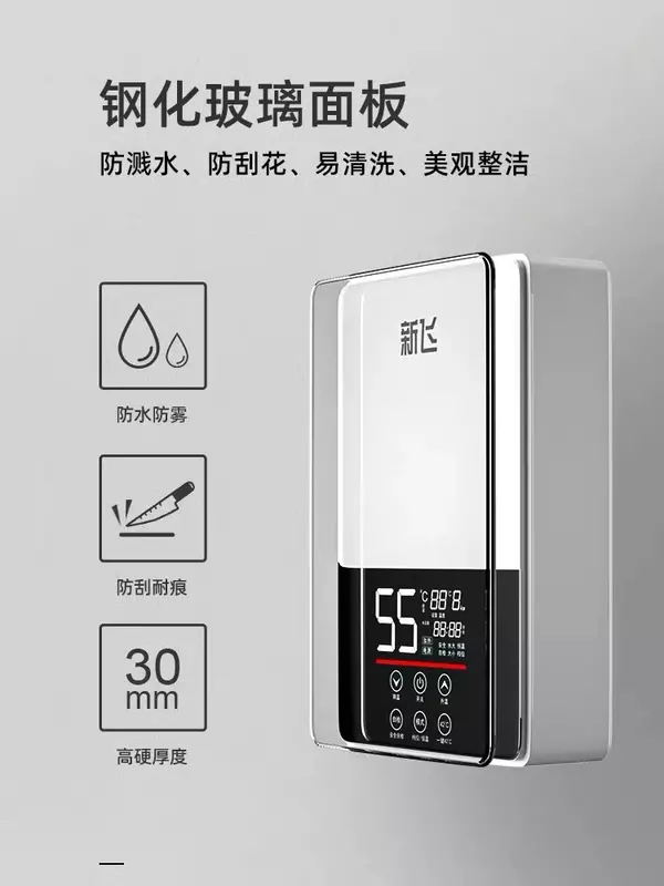 Instant Pemanas Air Listrik คงที่อุณหภูมิความร้อนแลกเปลี่ยนความร้อนอย่างรวดเร็วเรียบง่ายใช้ในครัวเรือนขนาดเล็ก Mini Shower อุปกรณ์อาบน้ำ