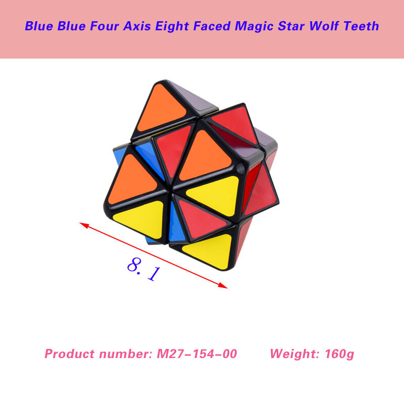 Lanlan-Magic Star Wolf Tooth Magic Cube Puzzle Game, Fun Idea, 4 Axis, 8 Lados, Brinquedo educativo, Presentes de férias