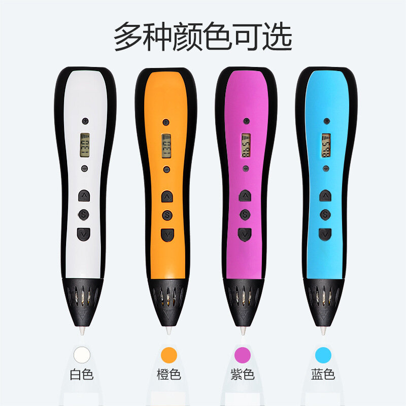 3D printing pen for students and children, 3D drawing pen for children, multifunctional