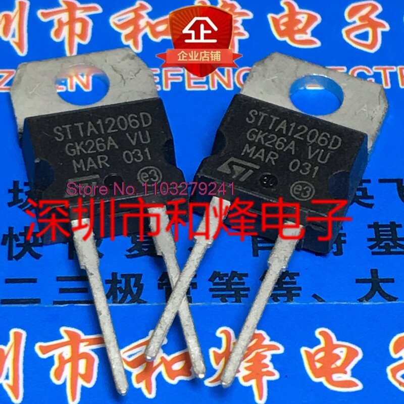 STTA1206D TO-220, 12A, 600V, lote 5PC