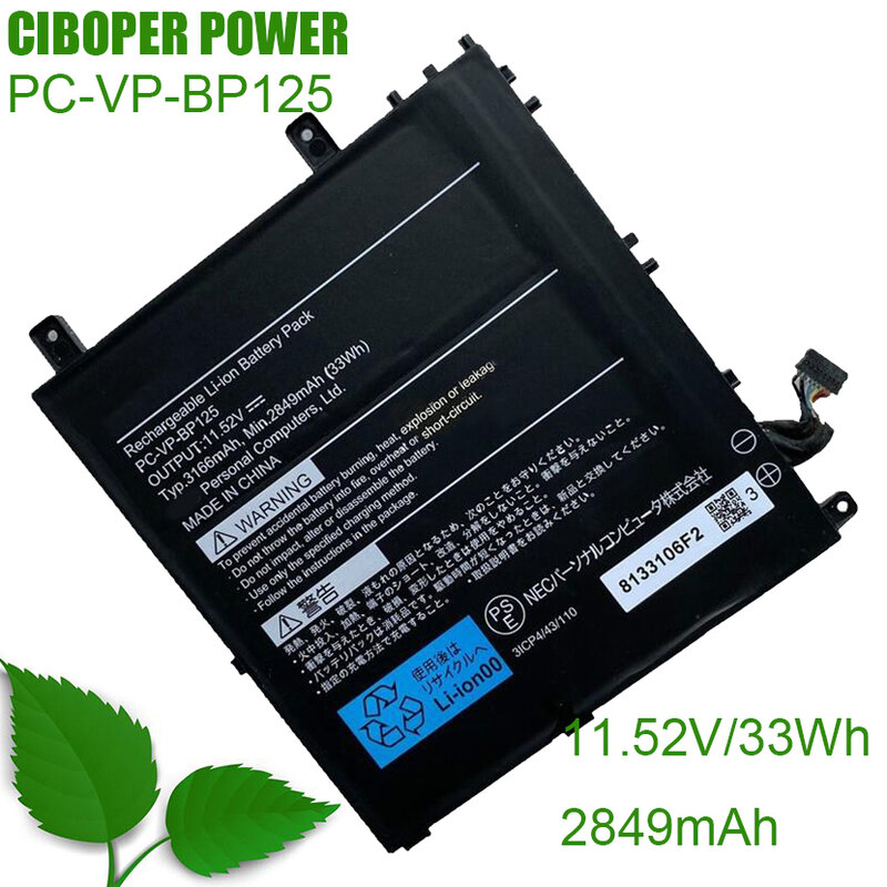 Cp Echt Laptop Batterij PC-VP-BP125 11.25V/33WH/3166Mah 3ICP4/43/110 Notebook Battetry