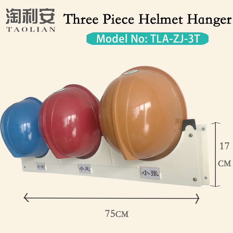 Quatro peças capacete de segurança titular de armazenamento capacete cabide tampa de segurança colocação rack quadro material aço wall mounted hat stand