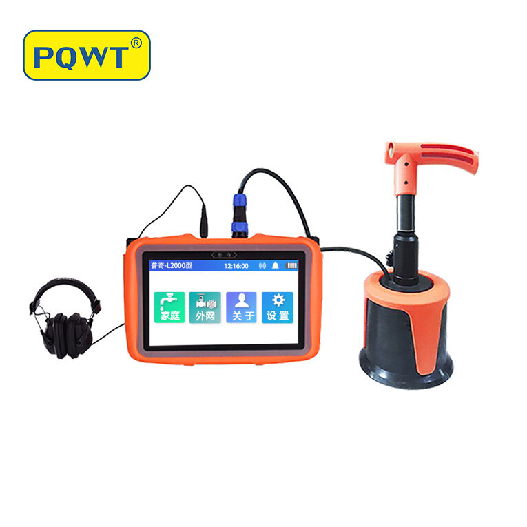 PQWT L2000-kit de herramientas de fontanería para interiores, dispositivo de detección de fugas de agua subterránea, herramientas eléctricas de fontanería