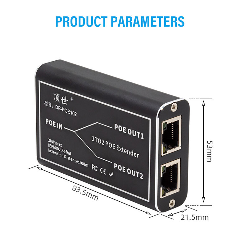 PEGATAH-Prolongateur POE Gigabit avec 2 ports, répéteur de commutateur réseau, 30W IEEESterilisation 3PG/at Plug & Play pour commutateur PoE, caméra IP NVR, 100 m, 1000m