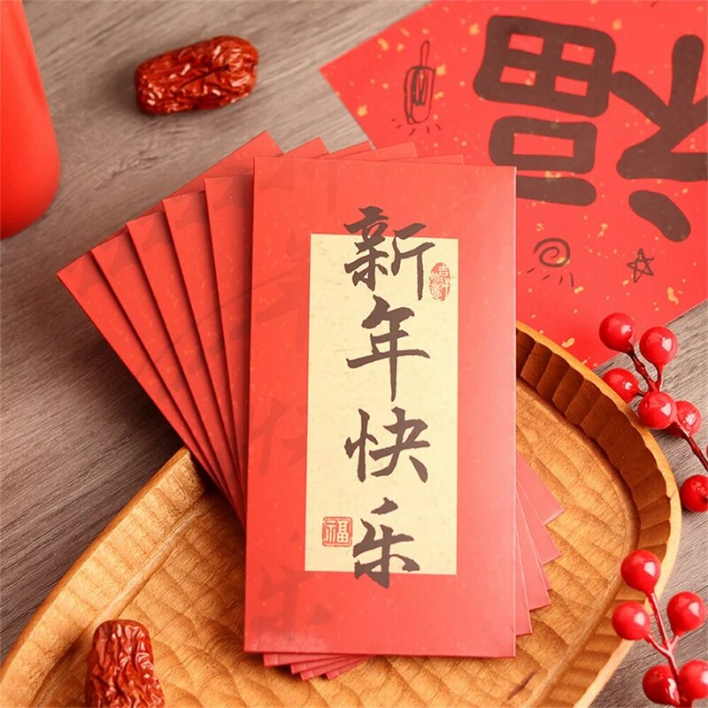 ซองจดหมายสีแดงพับได้สไตล์วินเทจ1 ~ 8ชิ้นซองจดหมายสีแดงเปลือกแข็งวัฒนธรรมจีนดั้งเดิมปีใหม่