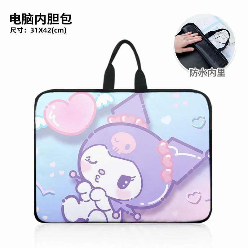 Sanrio New Clow M Computer Handbag Lightweight Cartoon Stain-Resistant Large Capacity Single-Shoulder Bag