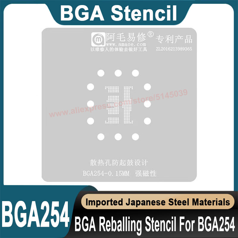 Replantando o estêncil BGA, Modelo de plantio de estanho, BGA, 153, 162, 169, 186, 221, 254