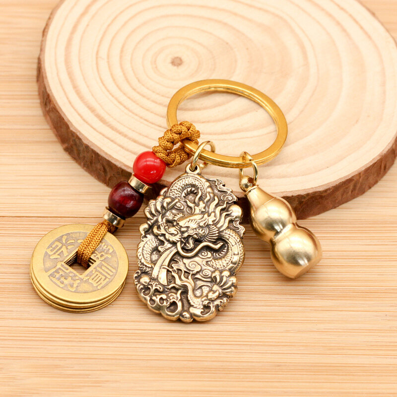 Vintage Brass Beast Dragon Lucky Rope Keychain Pendant Chinese Zodiac Dragon Animals Car Key Chain Bag Feng Shui Hanging Gift