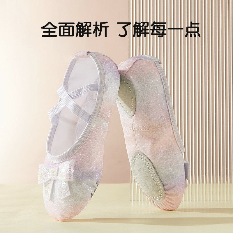 Nowy cekinowy kokardka baletki dzieci miękkie podeszwy darmowe buty do tańca związywane dla dorosłych buty treningowe Gradient taniec pantofel girls