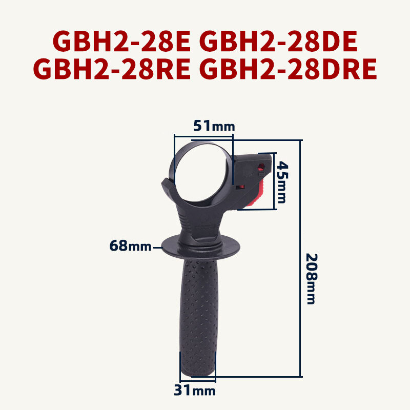 Accesorios de manillar delantero de martillo para Bosch, reemplazo de taladro de impacto de GBH2-28E, GBH2-28DE, GBH2-28RE, GBH2-28DRE
