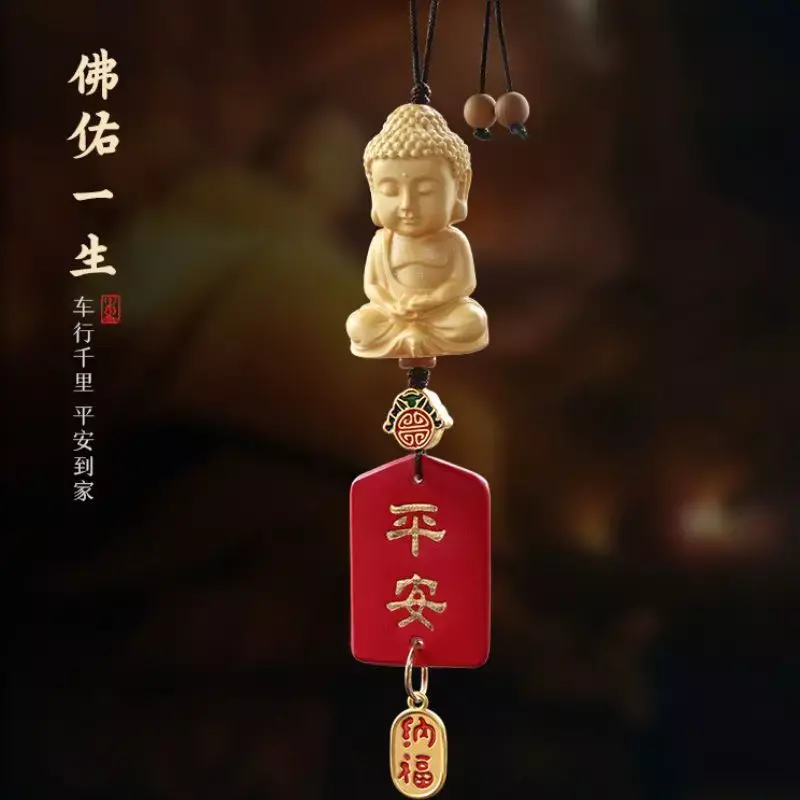 Pendentif pompon Guanyin, petite statue de bouddha, porte-clés haut de gamme, créatif, bénédiction, sécurité, sac d'école, téléphone portable
