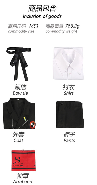 P5Makoto juego Yuki Minato Arisato Cosplay Junpei Iori uniforme escolar para hombre y mujer, disfraz de Halloween, utilería