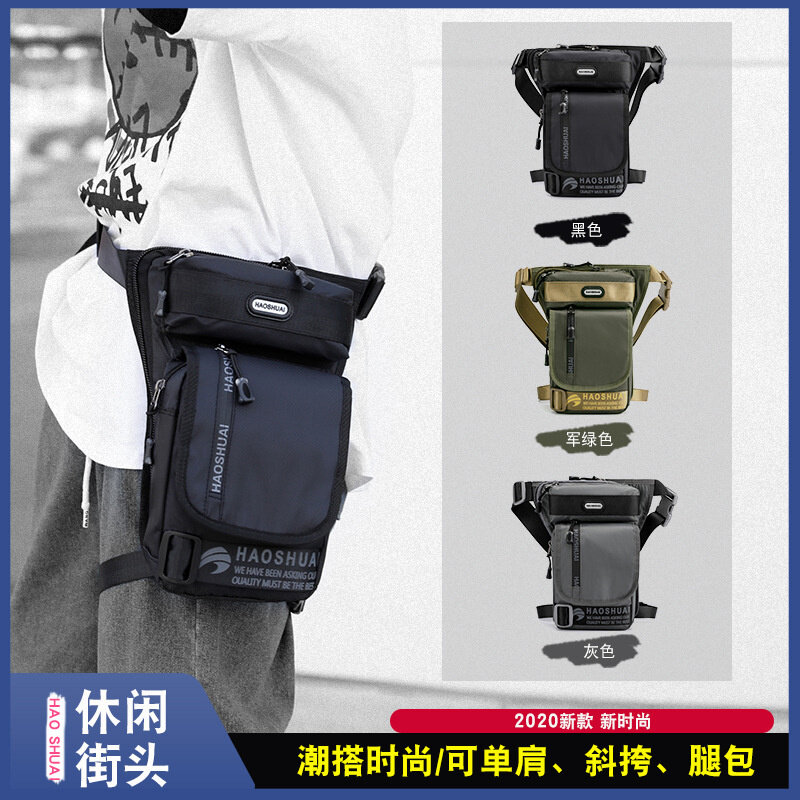 New men's outdoor riding leg bag multifunctional tactical waist bag fishing bag sports chest Bag Messenger Bag